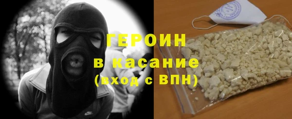 кокс Алексин