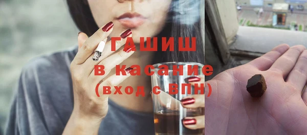 прущие грибы Алзамай