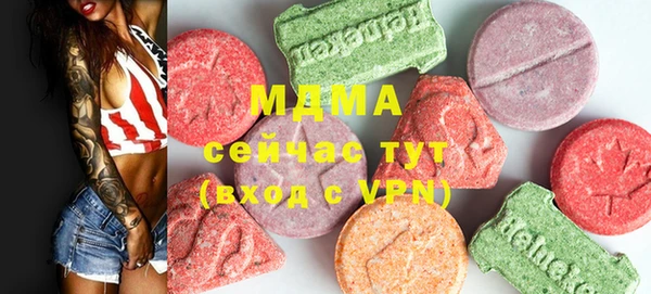 прущие грибы Алзамай