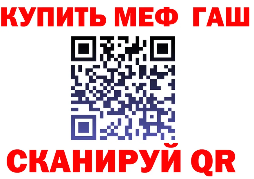 АМФ VHQ ТОР это KRAKEN Цимлянск