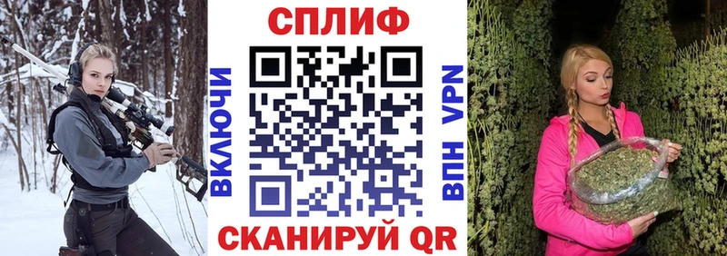 Марихуана Amnesia  гидра зеркало  Цимлянск  наркотики 
